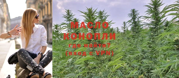 MESCALINE Баксан