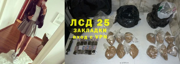 крисы Балабаново