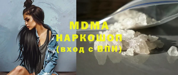 крисы Балабаново