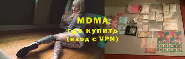 крисы Балабаново