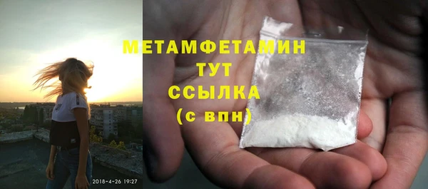 крисы Балабаново