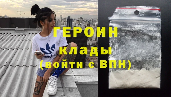 MESCALINE Баксан
