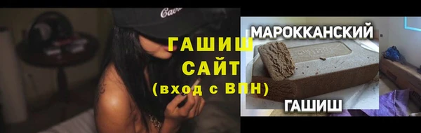 крисы Балабаново