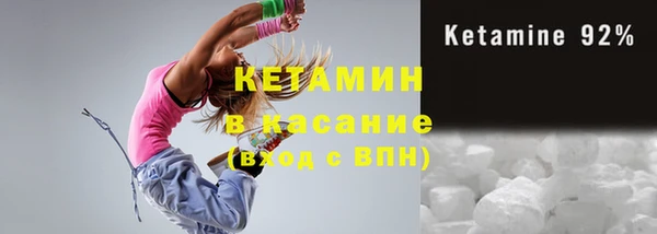 MESCALINE Баксан