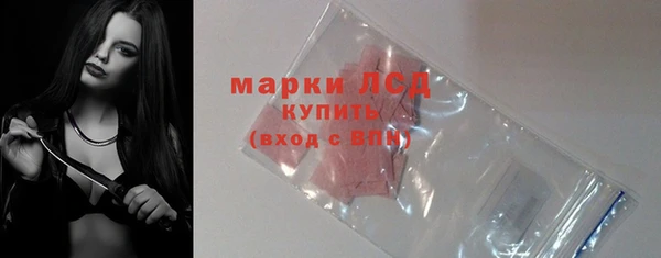 таблы Нягань