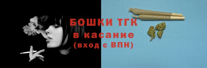 крисы Балабаново