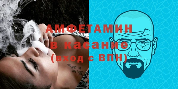крисы Балабаново