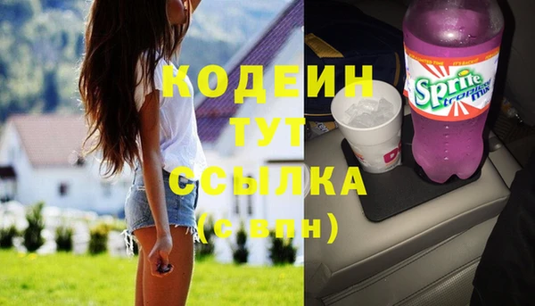 таблы Нягань