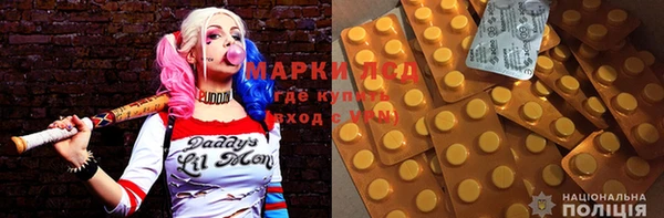 MESCALINE Баксан
