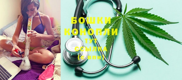 мефедрон Нязепетровск