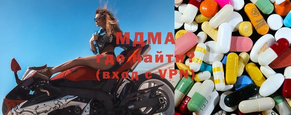 MESCALINE Баксан