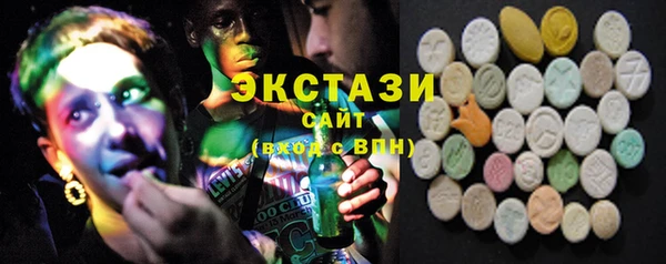 альфа пвп Няндома