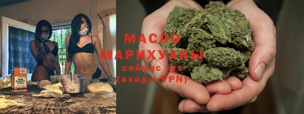 крисы Балабаново